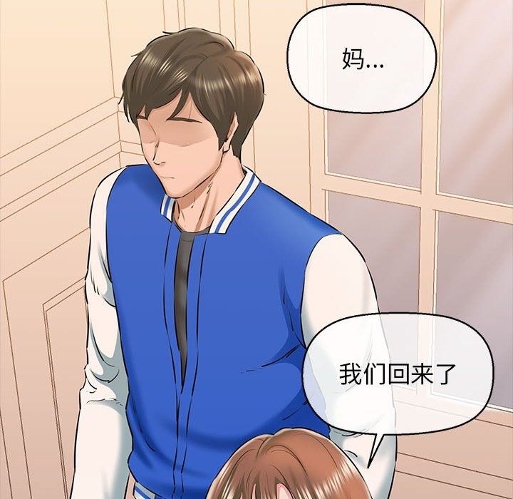 第49张