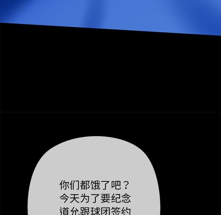 第74张