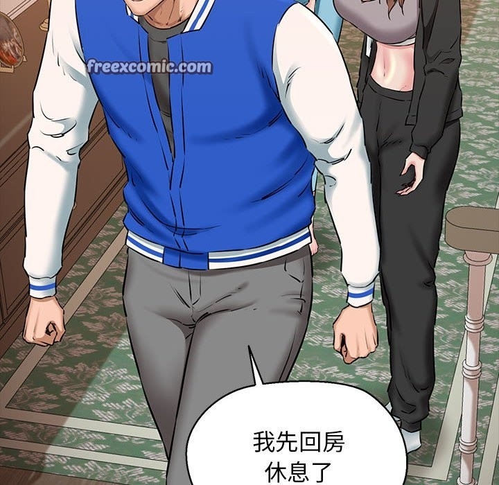 第82张