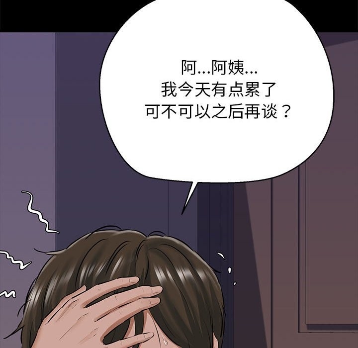 第122张