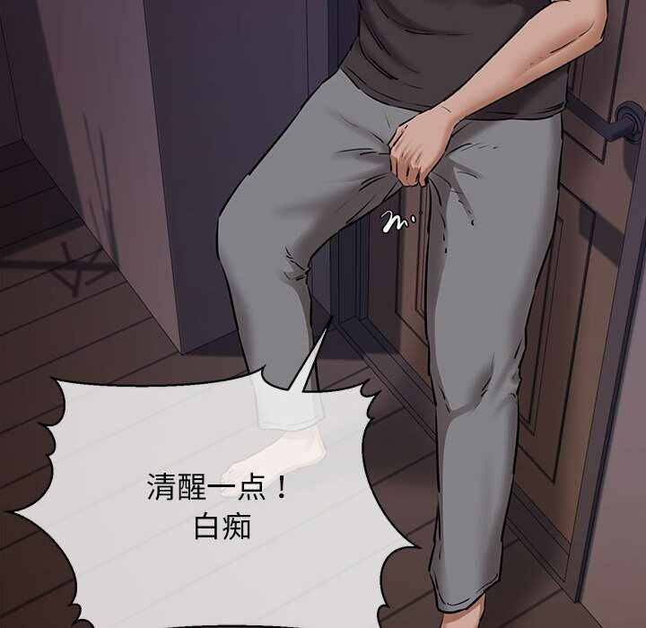 第154张