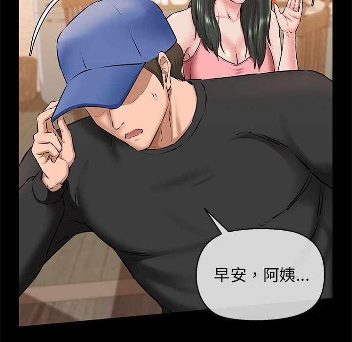 第161张