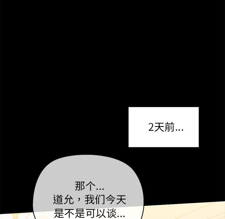 第162张