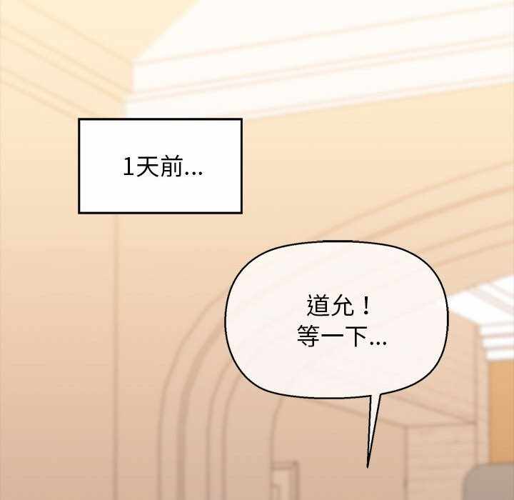 第169张