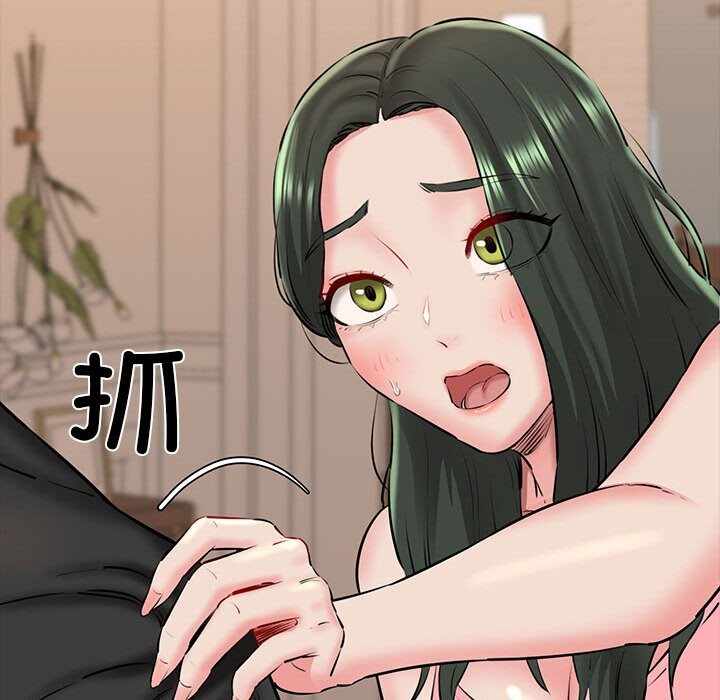 第2张