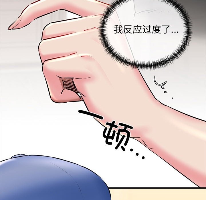 第18张
