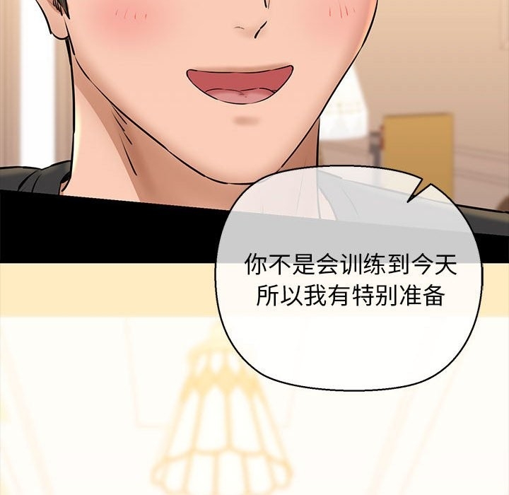 第37张