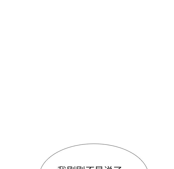 第65张