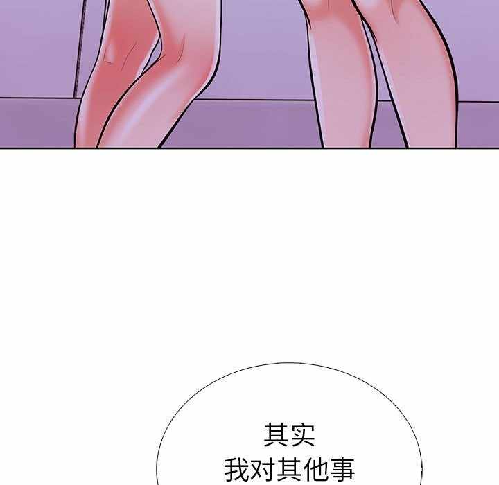 第74张