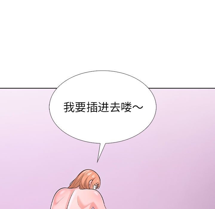 第152张