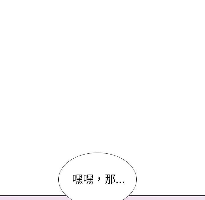 第183张