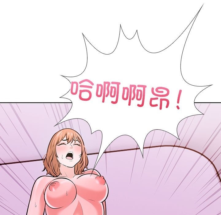 第73张