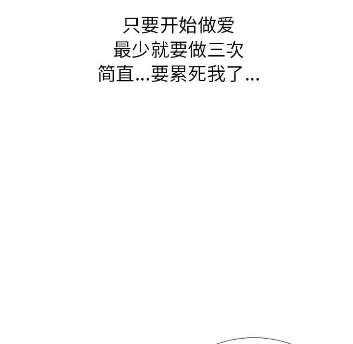 第112张