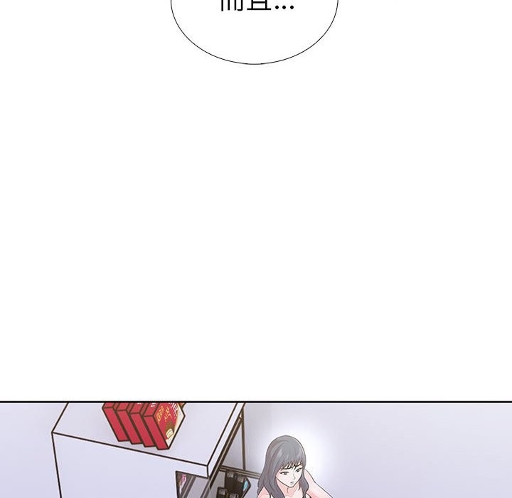 第118张
