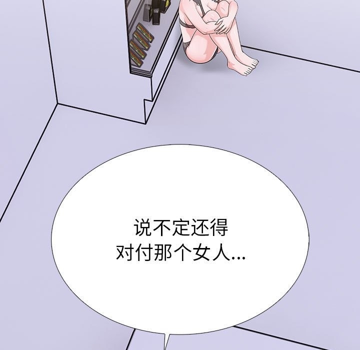 第121张