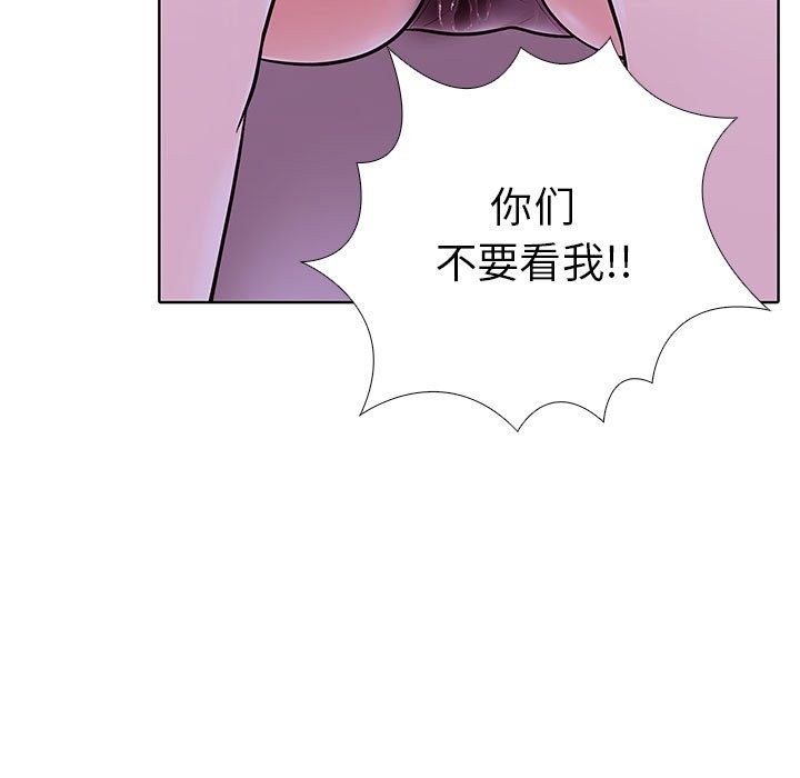 第136张