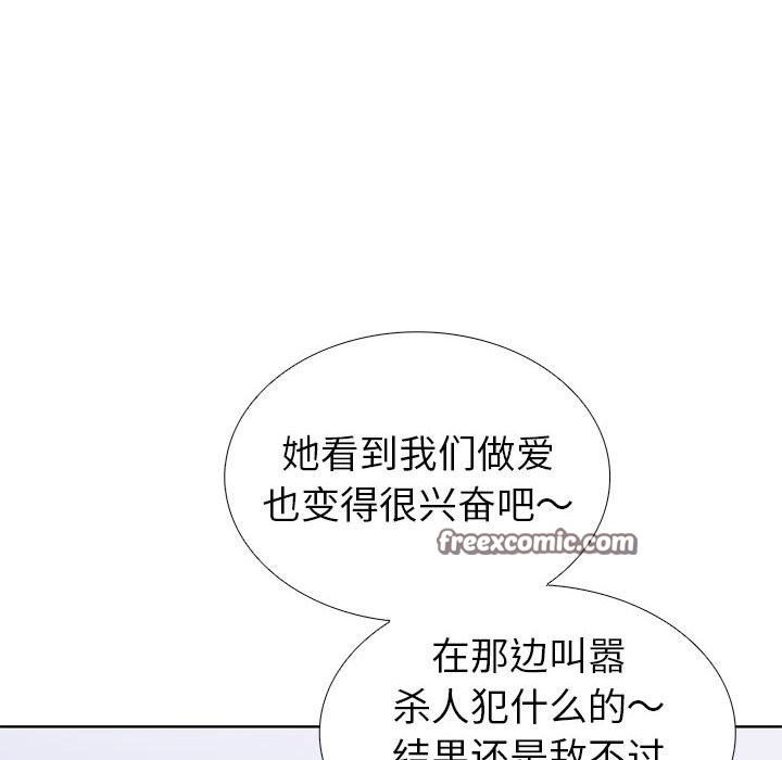 第139张
