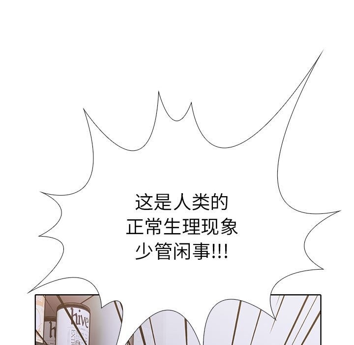 第145张