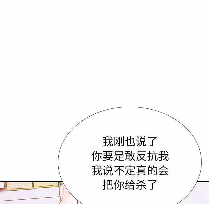 第171张