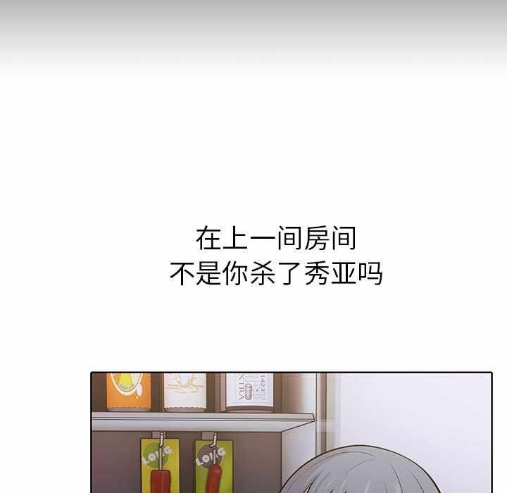 第14张