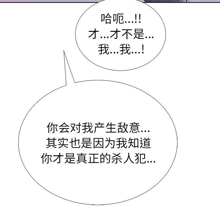 第30张