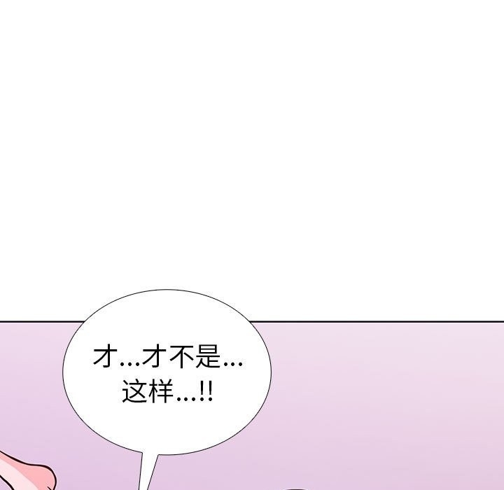 第31张