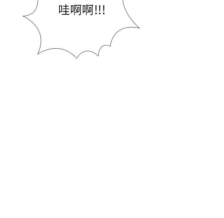 第52张