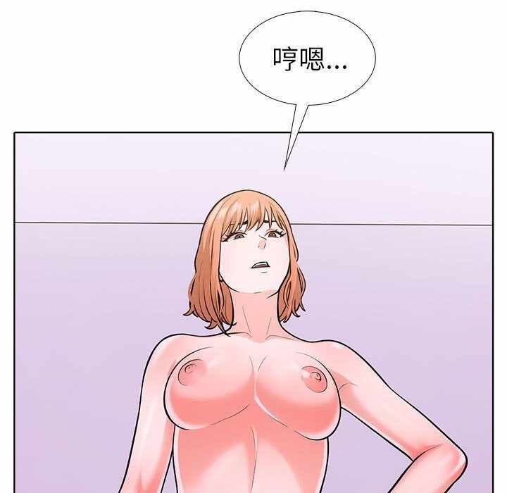 第57张