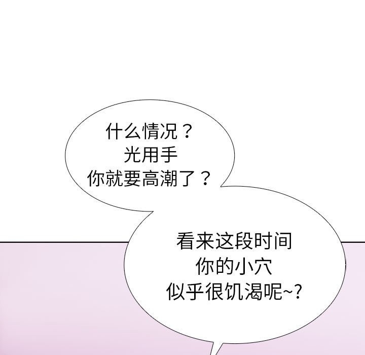 第81张