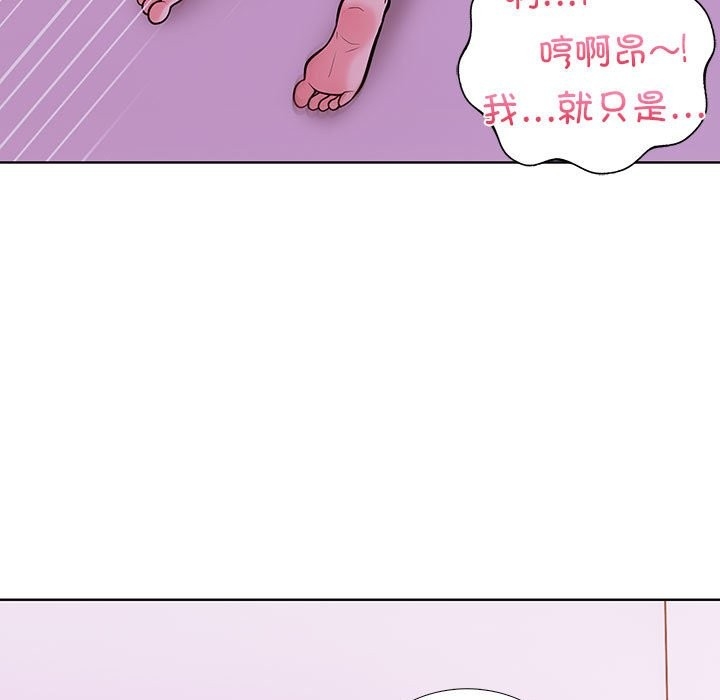 第85张