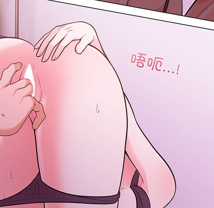 第94张