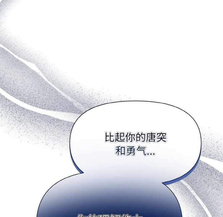 第47张