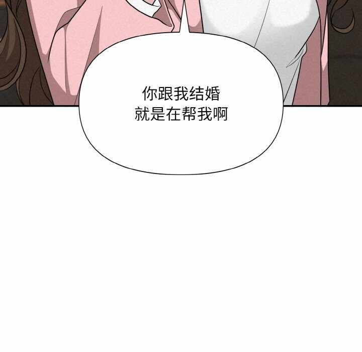 第69张