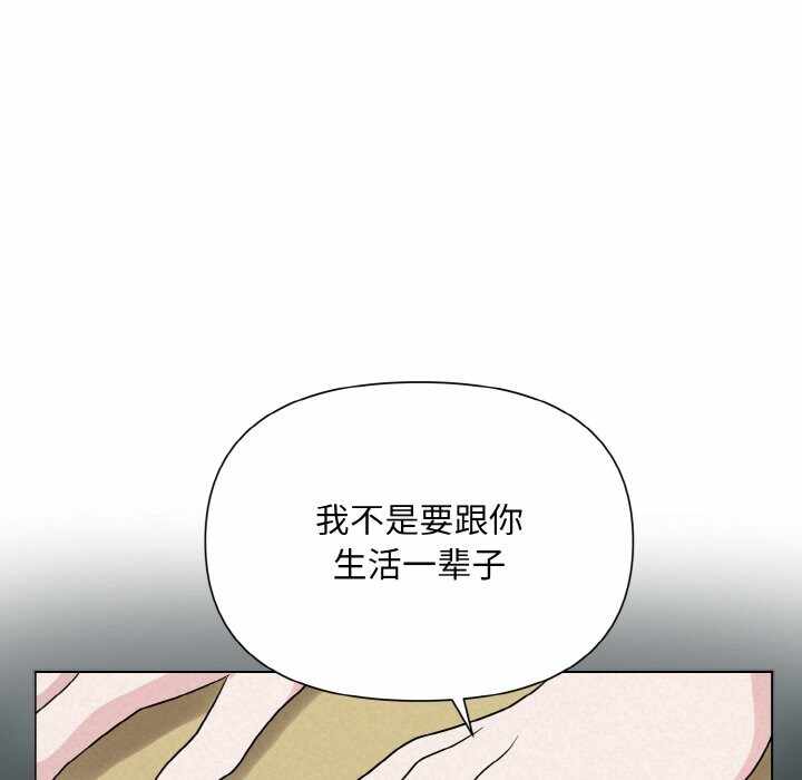 第75张