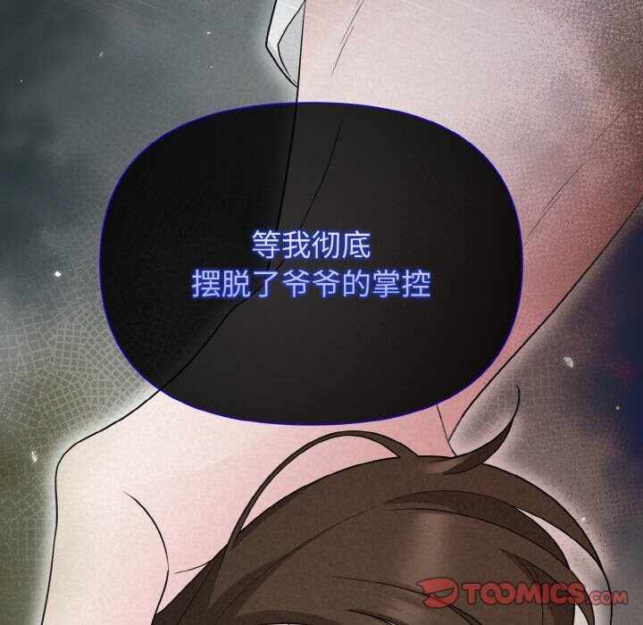 第79张