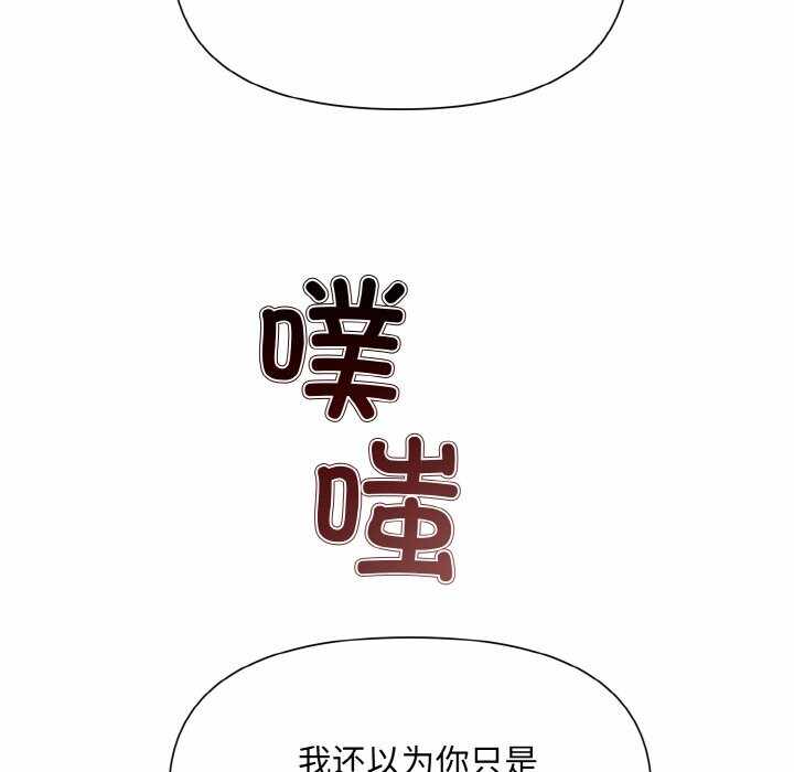 第97张
