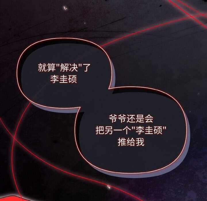 第120张