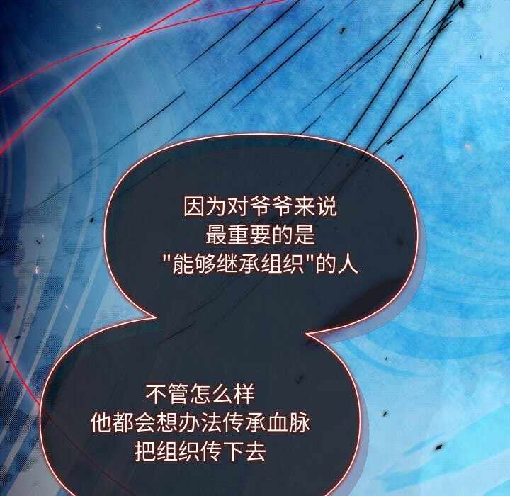 第123张