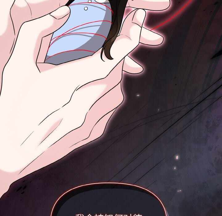 第127张