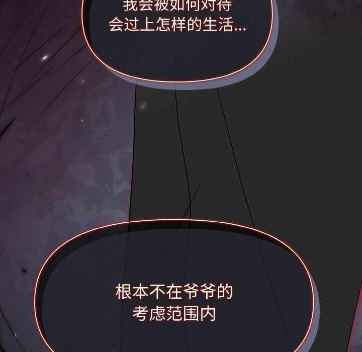 第130张