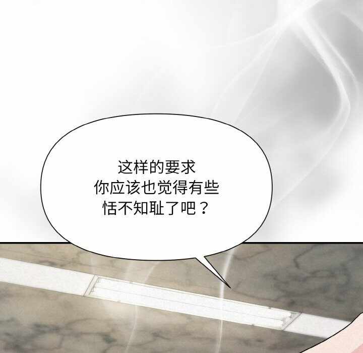 第2张