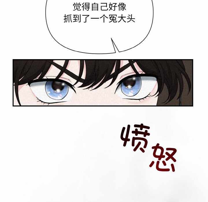 第6张
