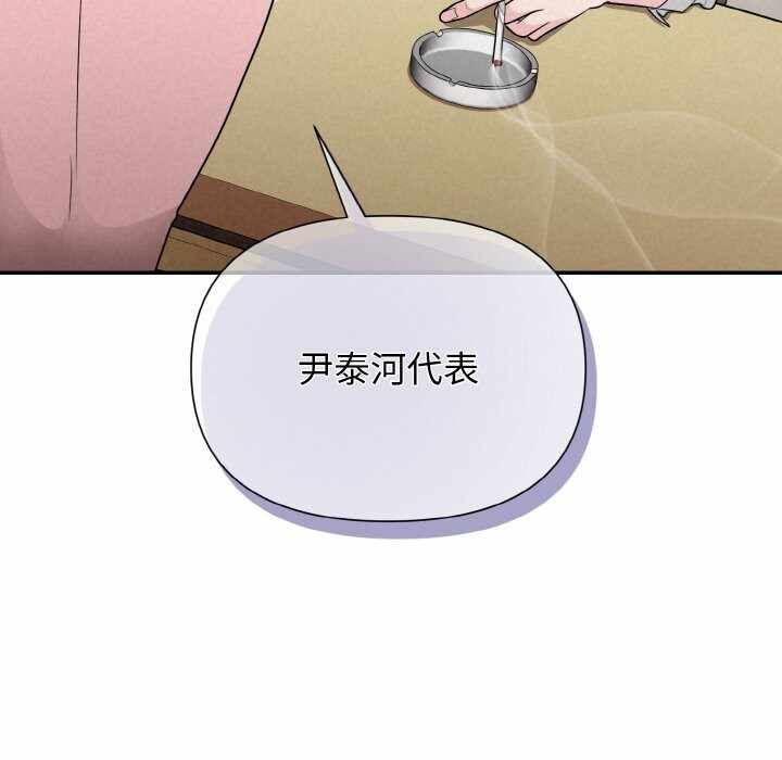 第11张