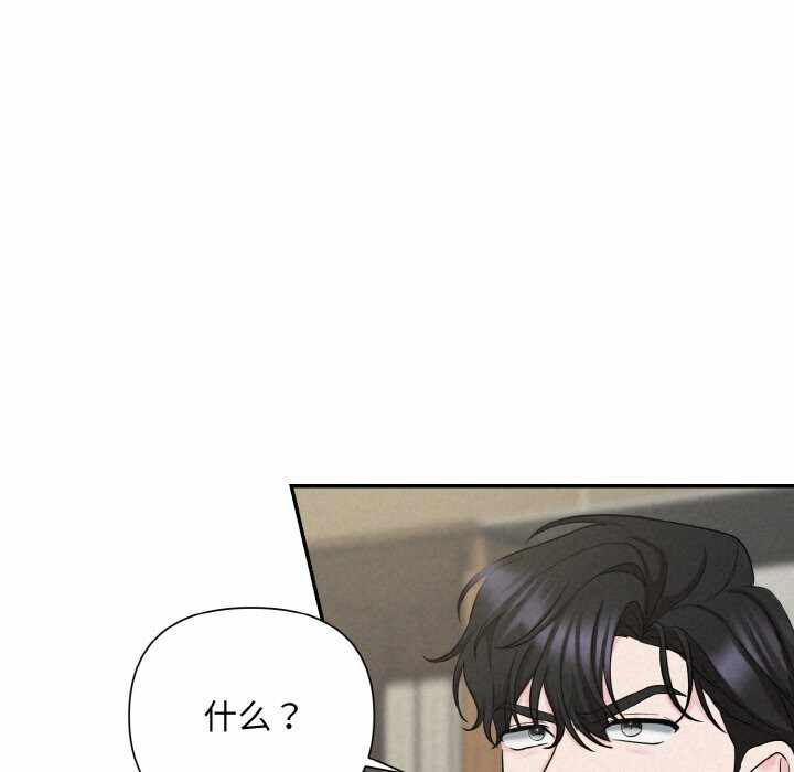 第13张