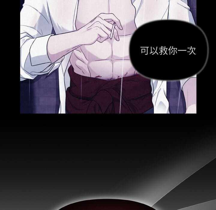 第31张