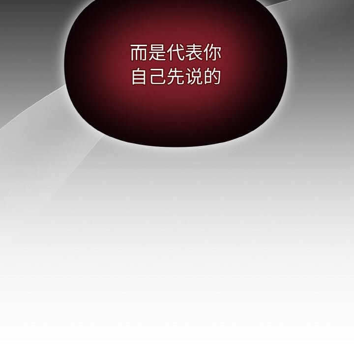 第33张