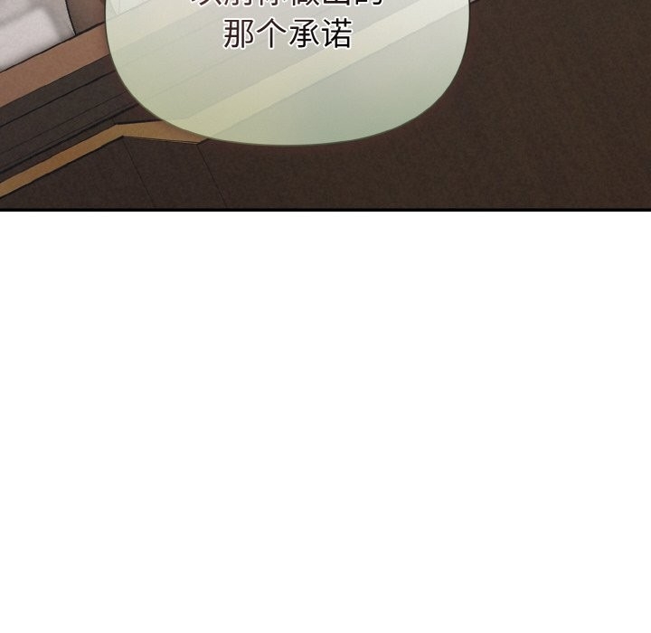 第48张