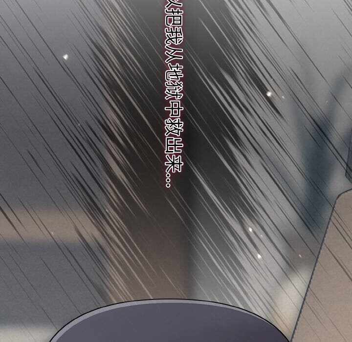 第57张