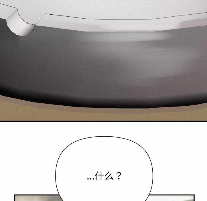 第80张