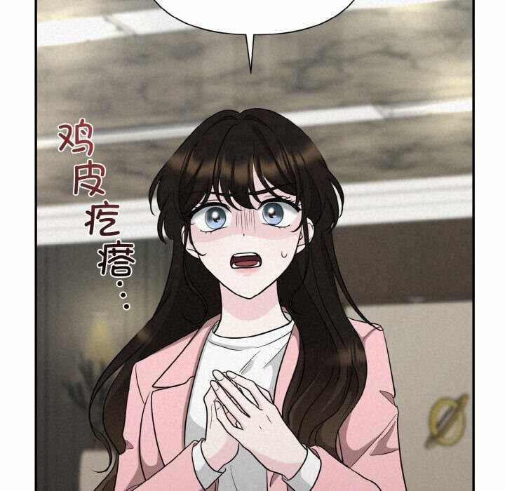 第82张